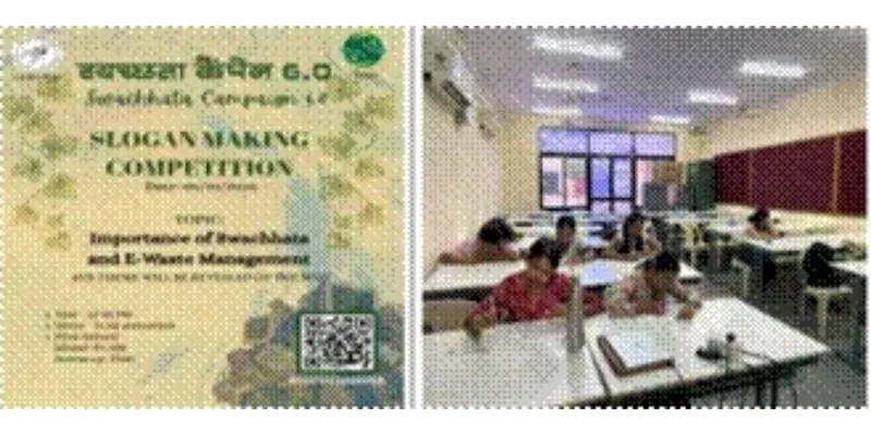 Student Participation and Awareness Competitions